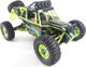 Amewi CRO55RACER Desert Buggy 4WD 1:12 Τηλεκατευθυνόμενο Αυτοκίνητο RTR