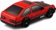 Amewi Drift Sport Car 1:24 Τηλεκατευθυνόμενο Αυτοκίνητο, 4WD, 2.4 GHz, Κόκκινο