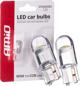 AMiO Zarowki LED W5W AMiO T10 12V 12xSMD 2835 (zalane silikonem)