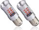 AMiO Zarowki LED P21/5W BAY15d 12/24V 6.3/1.7W 24xSMD 3030