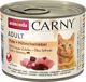 Animonda ANIMONDA Cat Carny Adult Γεύση: Γαλοπούλα, Συκώτι Κοτόπουλου 200g
