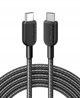 Καλώδιο γρήγορης φόρτισης Anker Anker310 60W 3A καλώδιο USB-C σε USB-C 90cm (2 Τεμάχια)