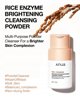 Anua Rice + Ceramide Enzyme Brightening Cleansing Powder 40 g