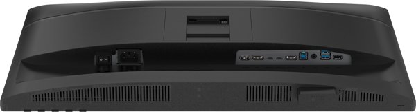 AOC 24P4CV 23.8inch IPS FHD 120Hz 4ms HDMI DP USB C PD96W HUB USB Speakers HAS 150mm