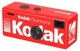 APARAT KODAK CHARMERA Digital Camera Blind Box Keychain mini brelok retro