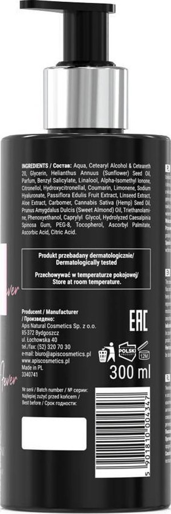 Apis Night Fever Ενυδατική Κρέμα Χεριών, 300ml