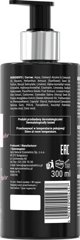 Apis Night Fever Ενυδατική Κρέμα Χεριών, 300ml