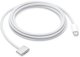 Apple USB-C to MagSafe 3 Cable (2m) - Silver