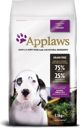 Applaws PIES SUCHY 7.5kg PUPPY LARGE