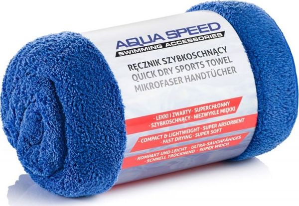 Πετσέτα Microfibre Aqua-Speed DRY CORAL 7036-01 μπλε
