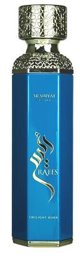 Arabiyat Prestige Raees Twilight Aura Eau De Parfum, 180 ML