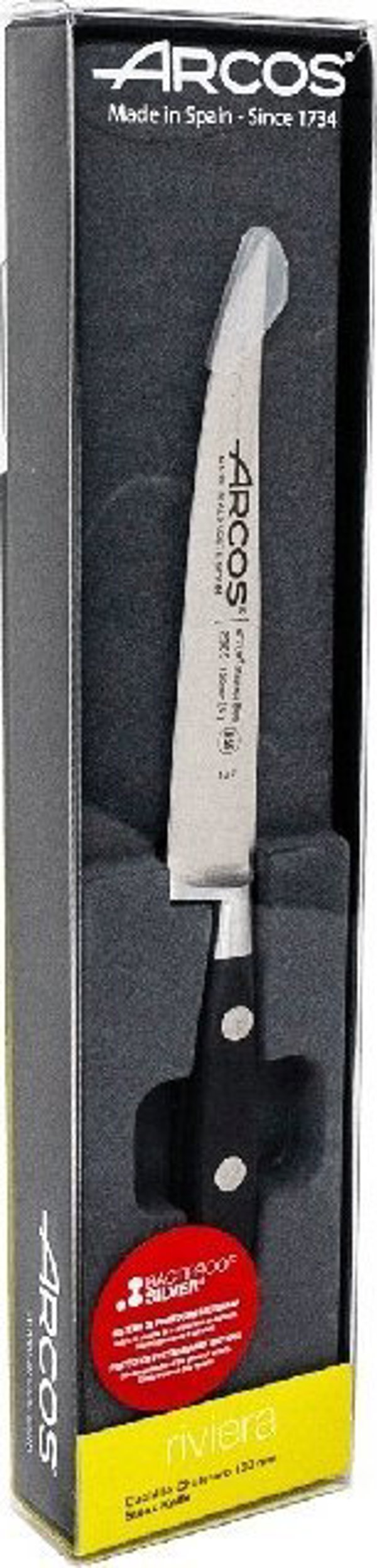 Arcos Μαχαίρι Κρέατος 130mm Riviera
