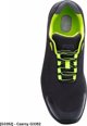 Ardon SOFTEX S1P G33 - ελαφριά προστατευτικά παπούτσια σε αθλητικό στυλ με προστατευτικό δάχτυλο - Μαύρο-κίτρινο G3352 45