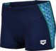 Arena Παιδικά Μαγιό Μπόξερ για Αγόρια Arena Starfish Swim Short