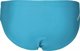 Arena Παιδικά Μαγιό B Dynamo Jr Brief R