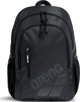 Arena Plecak sportowy All Set 30l czarny (010227/100)