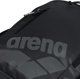 Arena Plecak sportowy All Set 30l czarny (010227/100)