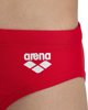 Arena Παιδικό μαγιό B DYNAMO JR BRIEF R