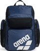 Arena One Go Αθλητικό Σακίδιο Πλάτης 45L, Μπλε (010231/400)