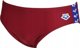 Arena Ανδρικό μαγιό MEN'S ARENA ICONS SWIM BRIEFS SOLID