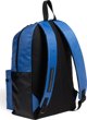 Arena Plecak sportowy One Go 30l niebieski (010226/500)