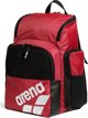 Αθλητικό Σακίδιο Πλάτης Arena One Go 35L Κόκκινο (010229/600)