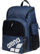 Arena Plecak sportowy One Go 35l granatowy (010229/400)