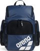 Αθλητικό Σακίδιο Πλάτης Arena One Go 35L, Μπλε, 010229/400