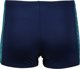 Arena Παιδικά Μαγιό Μποξεράκια BOY'S ARENA STARFISH SWIM SHORT