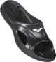 Arena Παιδικά παντόφλες Arena Hydrosoft II Junior μαύρες 003838/500 μέγεθος 27