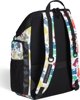 Arena Plecak sportowy One Go 45l In The Wild (010232/903)