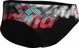 Arena Ανδρικά Μαγιό Μπόξερ MEN'S SPLASH POINT SWIM BRIEFS