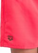 Arena Παιδικό σορτς BOYS' BEACH SHORT LOGO R