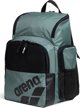 Arena Plecak sportowy One Go 35l zielony (010229/300)