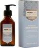 Arganicare Biotin Serum αναδομητικός ορός με βιοτίνη 100 ml