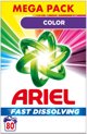 Ariel Σκόνη πλυσίματος για χρωματιστά υφάσματα, 4,4 kg