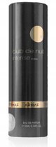 ARMAF Club De Nuit Intense Woman EDP spray 10ml