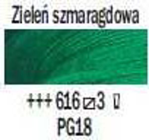 Artequipment TALENS REMBRANDT 40ML 616 - VIRIDIAN - λάδι χρώμα uniw