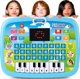 Artyk Laptop Tablet Dotykowy Edukacyjny Komputer Lcd Pl
