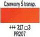 Talens Rembrandt Ελαιοχρώμα 40ml 317 - Transparent Red Medium