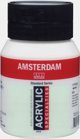 Ακρυλικό Χρώμα Amsterdam Standard Series Artequipment, Pearl Green 822, 500ml