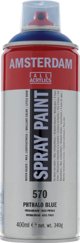 Σπρέι Βαφής Artequipment Amsterdam Phthalo Blue 570, Ακρυλικό Χρώμα σε Spray