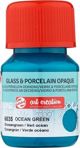 Talens Gouache Αδιαφανές Χρώμα 30ml Ocean Green - Ακρυλικό Χρώμα