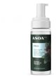 Asoa Αφρός Καθαρισμού Προσώπου με Σύκο, 150ml
