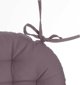 Μαξιλάρι Καρέκλας Στρογγυλό Atmosphera, 38cm, Taupe