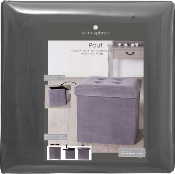 Πουφ Atmosphera Adaline Grey Καπιτονέ με Αποθηκευτικό Χώρο 38x38 cm Γκρι