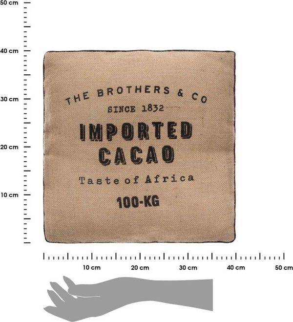 Atmosphera Μαξιλάρι Καθίσματος Cacao από Γιούτα, Τετράγωνο, Μπεζ 40x40cm