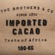 Atmosphera Μαξιλάρι Καθίσματος Cacao από Γιούτα, Τετράγωνο, Μπεζ 40x40cm