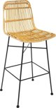 Καρέκλα τραπεζαρίας KUBU, rattan, 88 cm