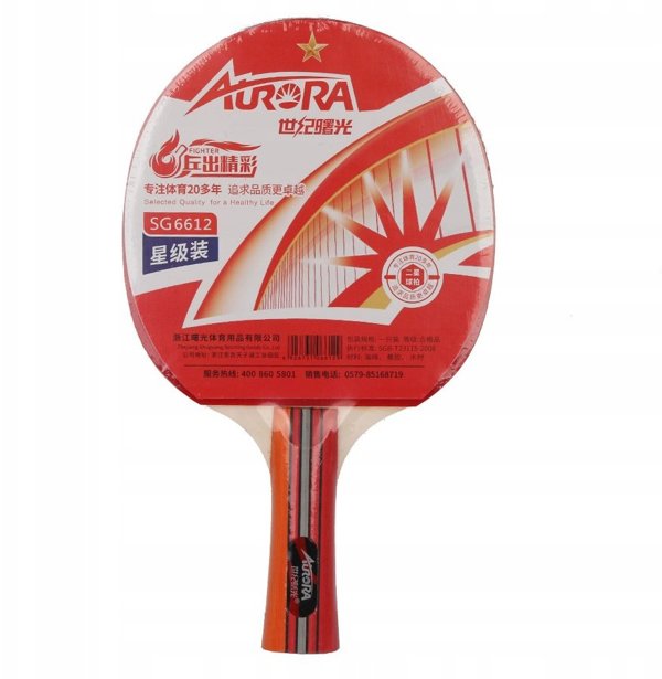 Aurora Ρακέτα Πινγκ Πονγκ 1* SG6612 - Επαγγελματική Ρακέτα για Επιτραπέζια Αντισφαίριση